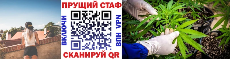 Амфетамин Железногорск-Илимский