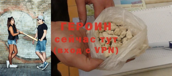 каннабис Вязники