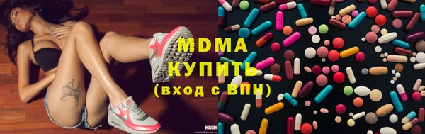 mdpv Горнозаводск