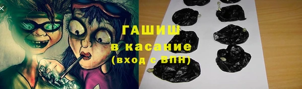 прущая мука Володарск