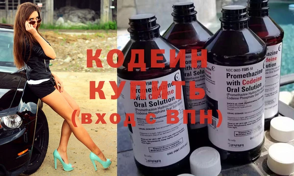 mdpv Горнозаводск
