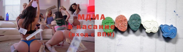 jwh Волосово