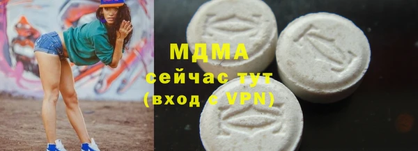 a pvp Волоколамск