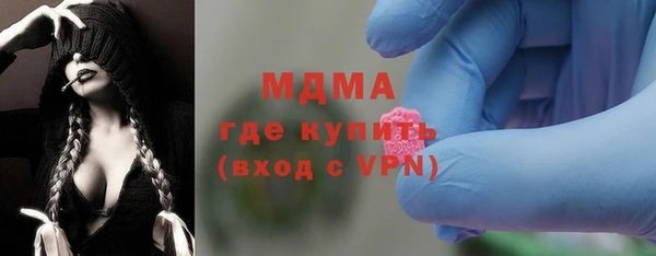 наркотики Верхний Тагил