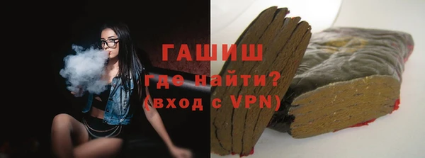a pvp Волоколамск
