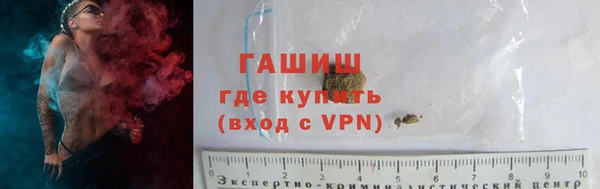jwh Волосово
