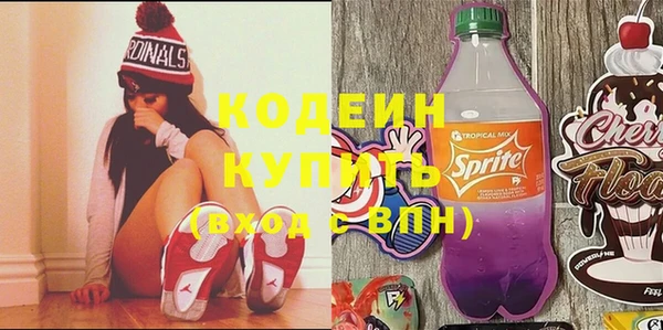 соль курить ск Верхнеуральск