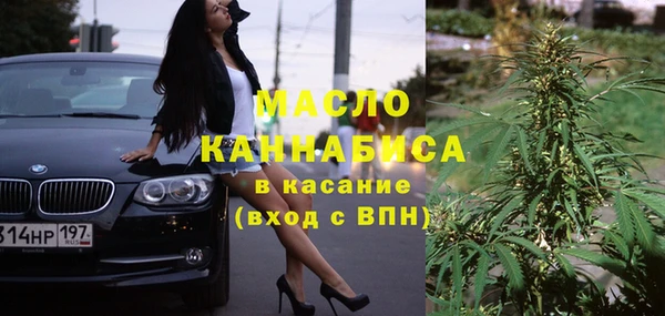 каннабис Вязники
