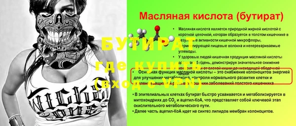 МДПВ Снежинск