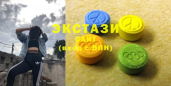 jwh Волосово