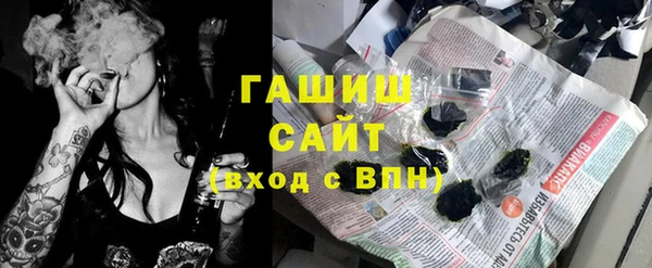 мефедрон Снежногорск