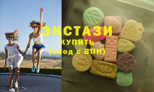 jwh Волосово