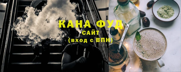 прущая мука Володарск