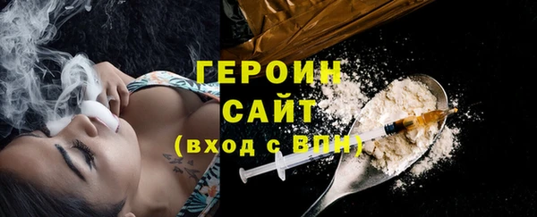 jwh Волосово
