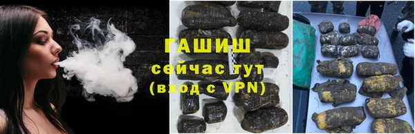 наркотики Вяземский