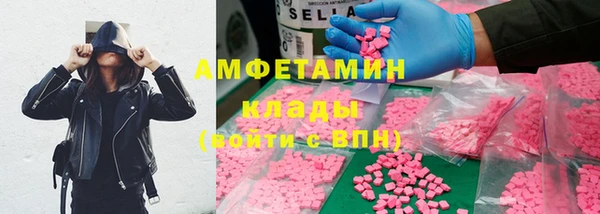 a pvp Волоколамск