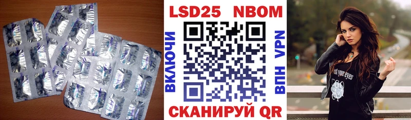 ЛСД экстази ecstasy  сайты даркнета как зайти  Железногорск-Илимский 