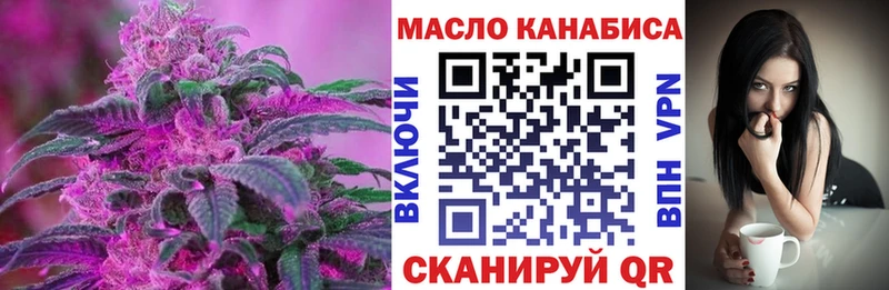 ТГК концентрат Железногорск-Илимский