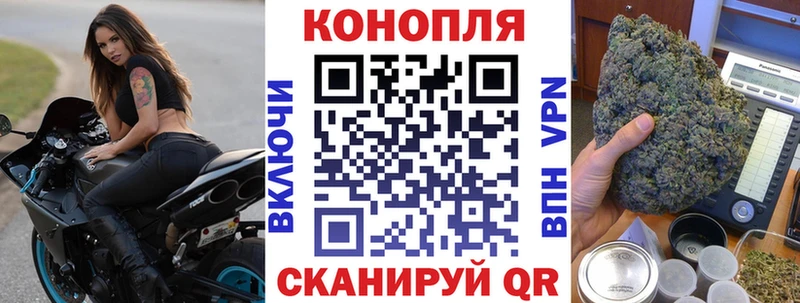 Марихуана ГИДРОПОН где купить наркоту Железногорск-Илимский